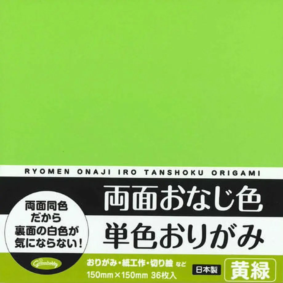 5ef17451b5a425756ed0e9de