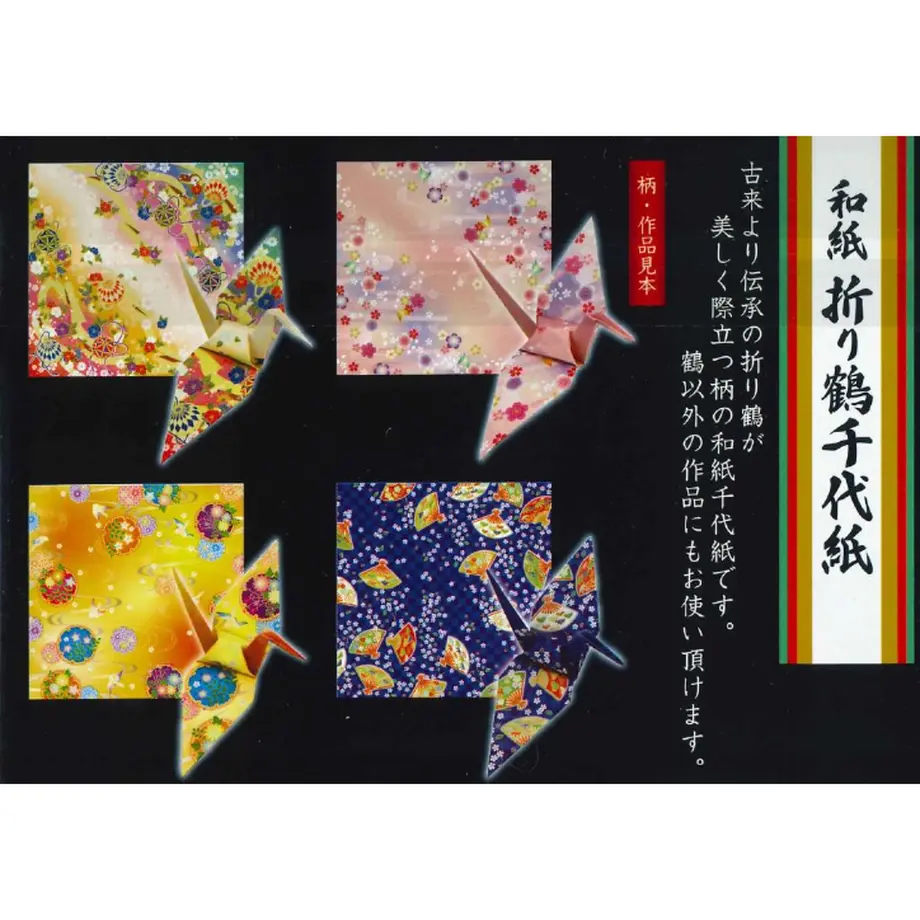 5e96df4572b9116d0d5c820c