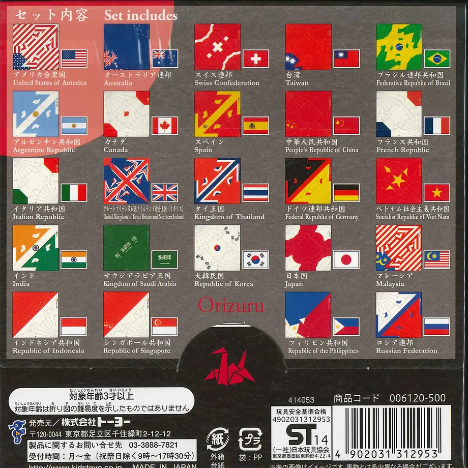 5d13072d698fa506aa93f9e2
