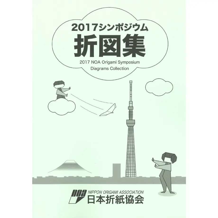 5ece36c372b9111f7872e1c6