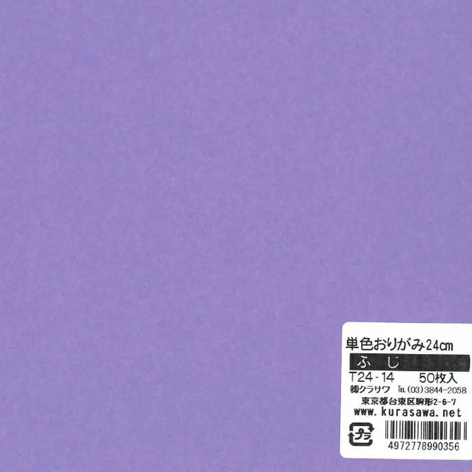 5d08b96875217935c495c789
