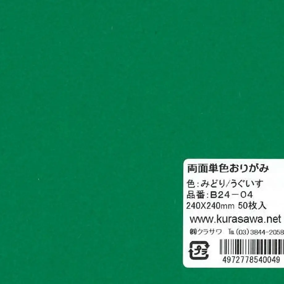 5d08b2f42f8f161f4b30ae69