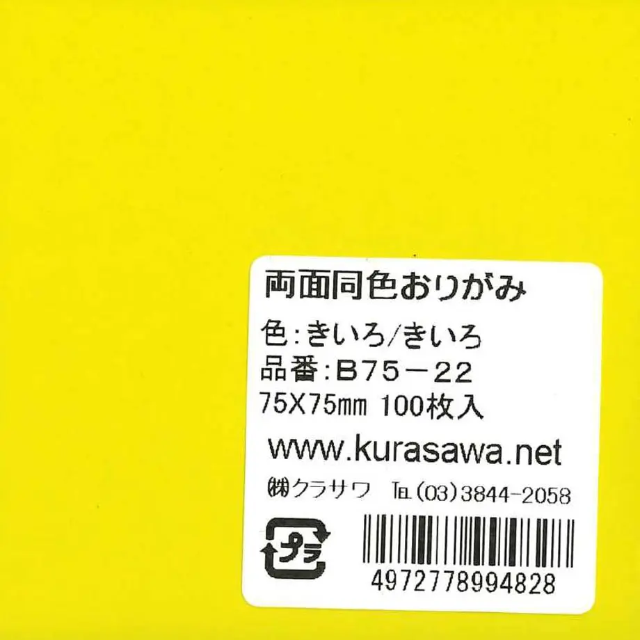 5e7877912a9a426606051f02