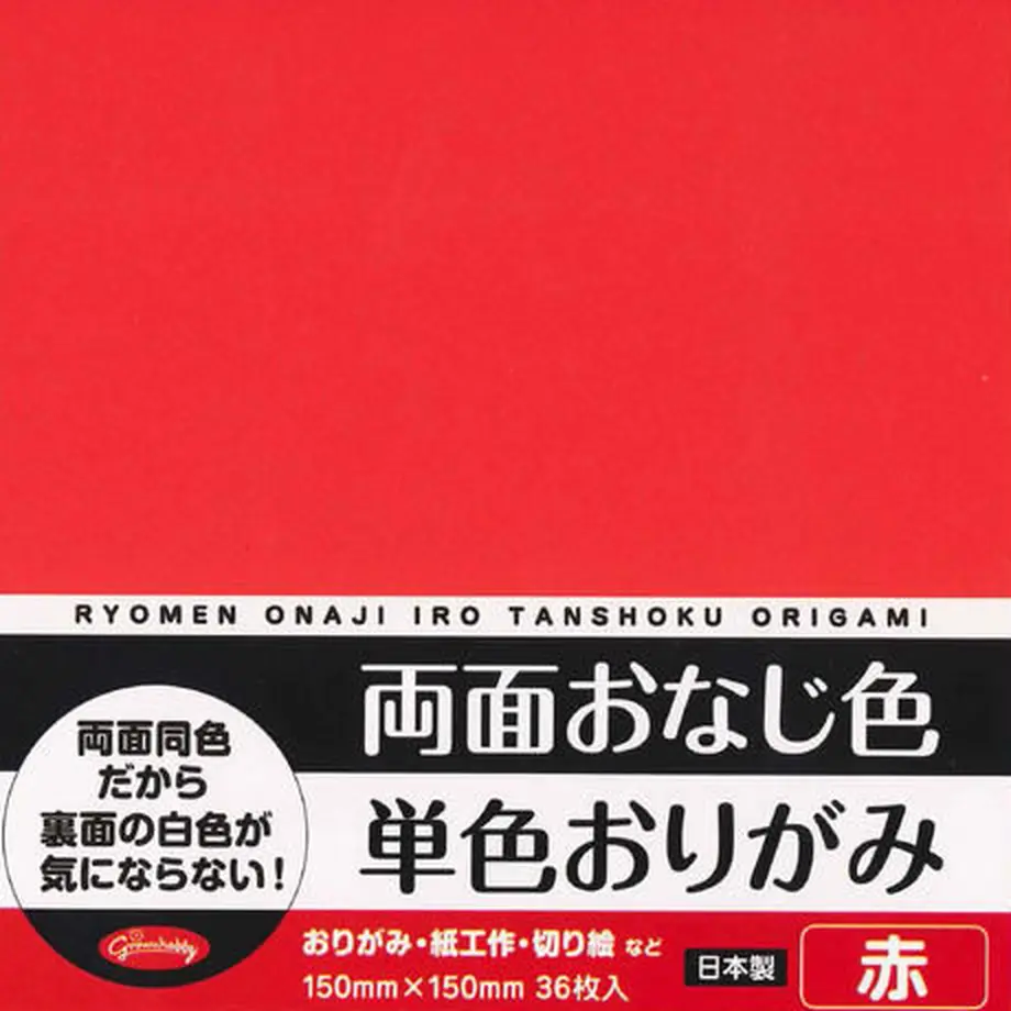 5ef17451b5a425756ed0e9de
