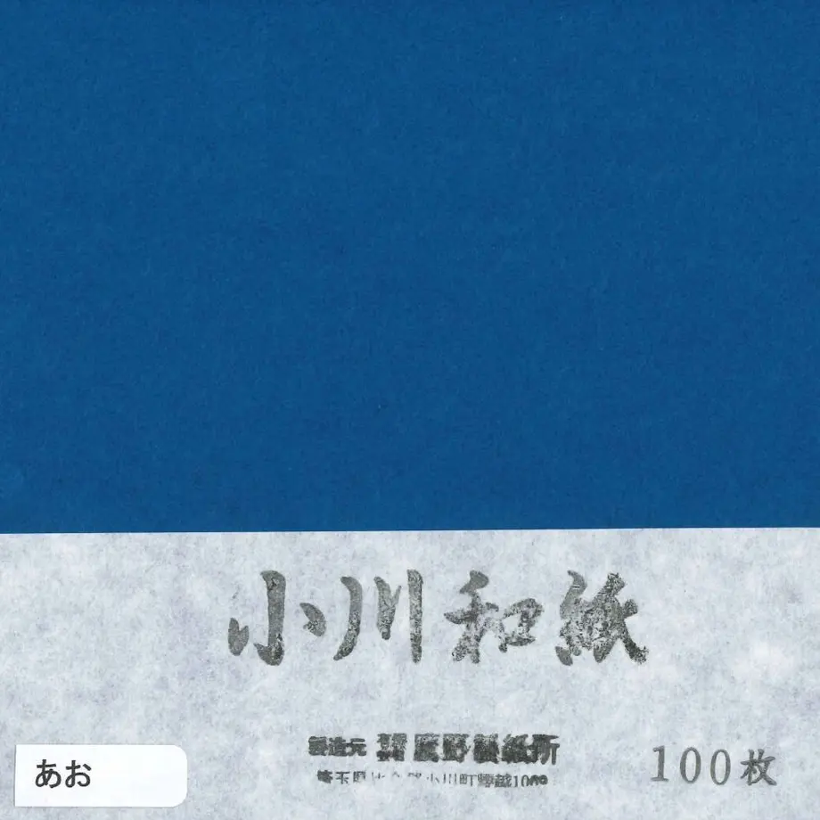 5d13125f031d9f1d7ec6fefe
