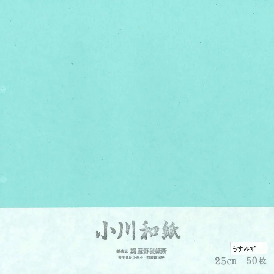 5d130c7975217941ec2b7b56