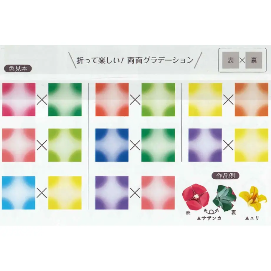 5ddfa4495b18a5149de204a6