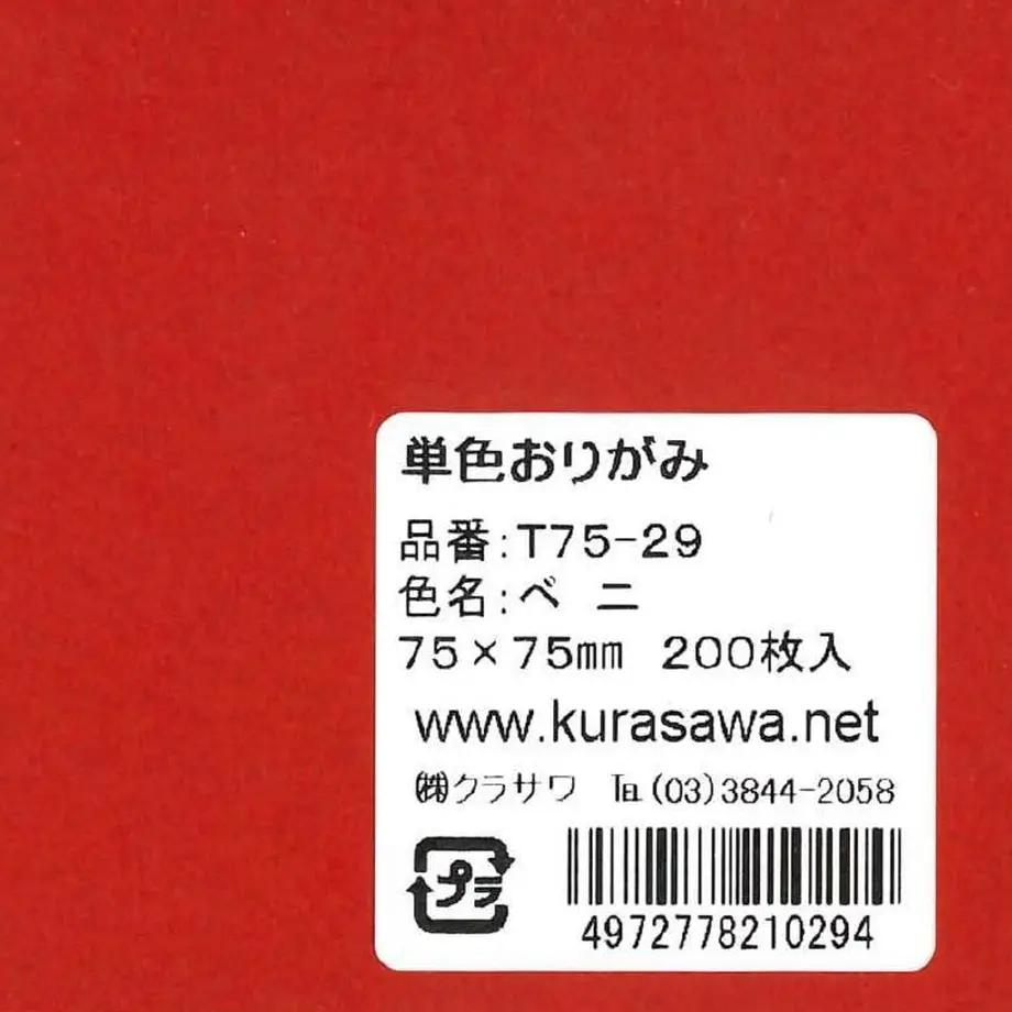 5db026225e510e2e96e82280