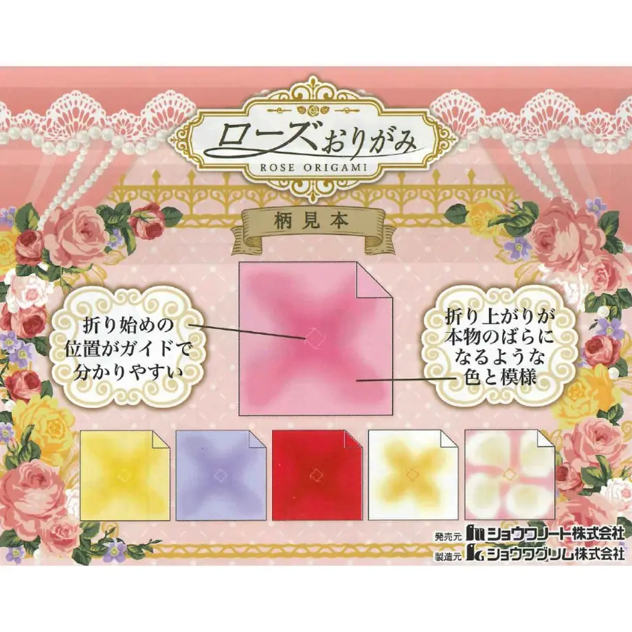 5e2be98994cf7b72b301b92b