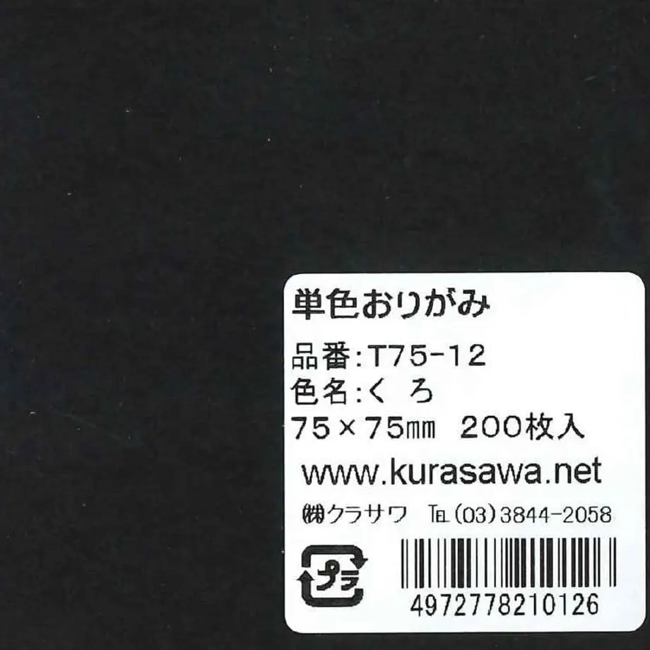 5db026215e510e2e96e82258