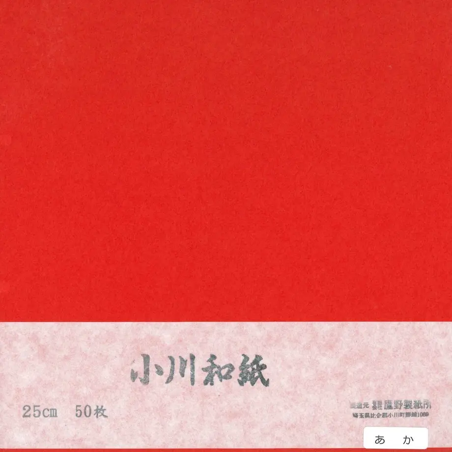 5d130a582f8f16779323807f