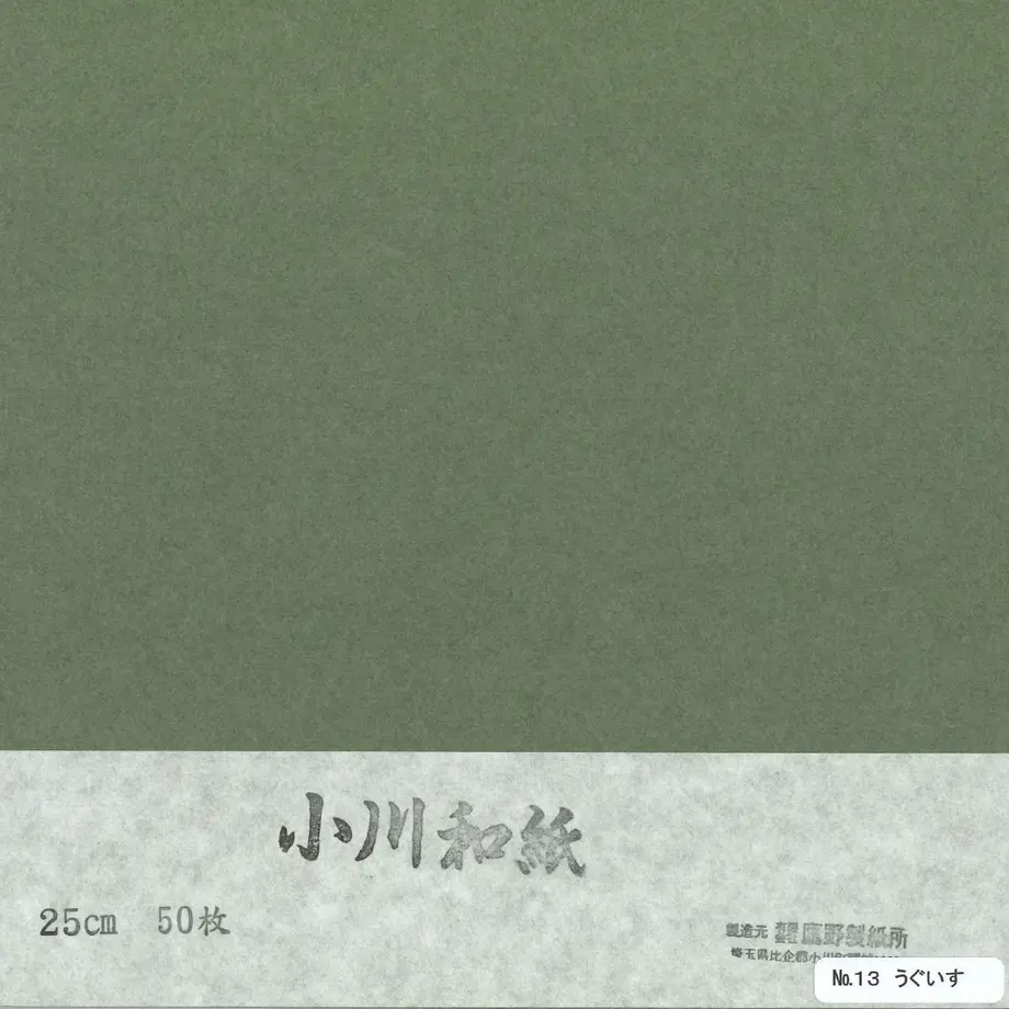5d130c302f8f167793238184