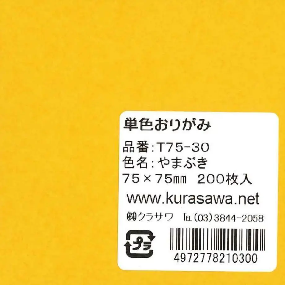 5db026225e510e2e96e82282