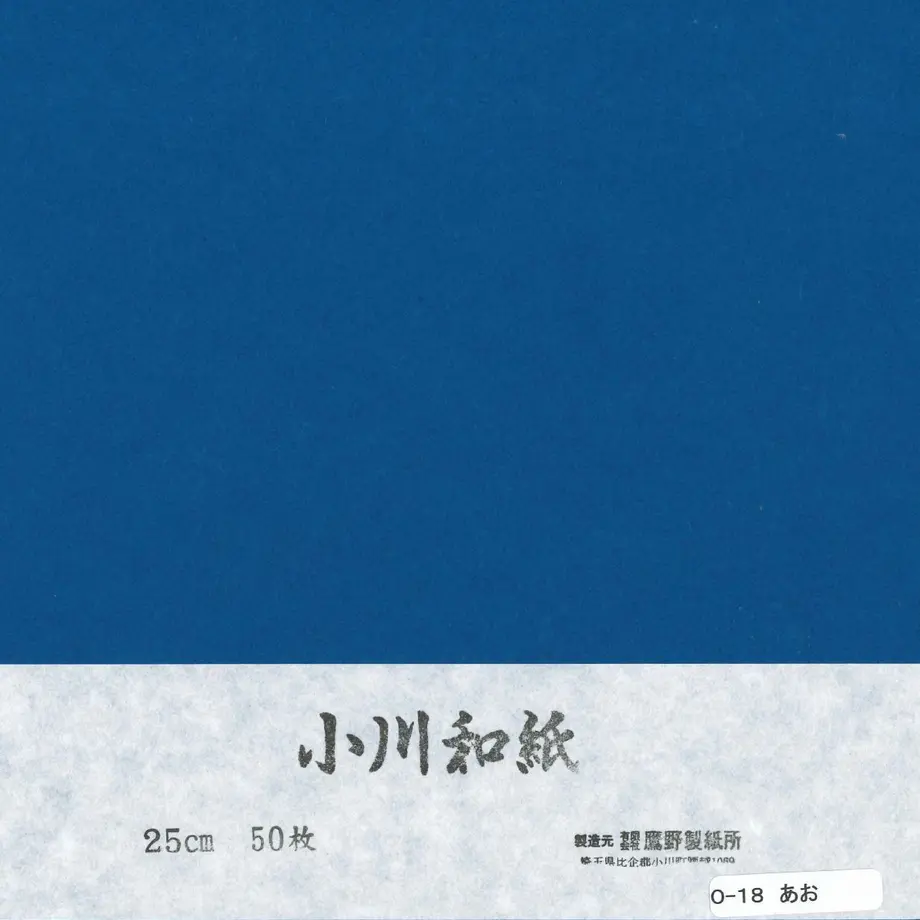 5d130ce275217976db2b889d