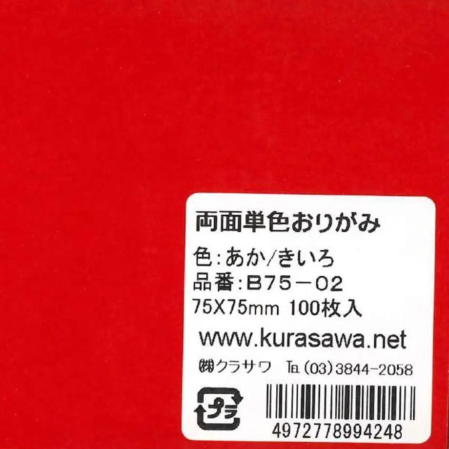 5ec78cfe34ef01159ac60279