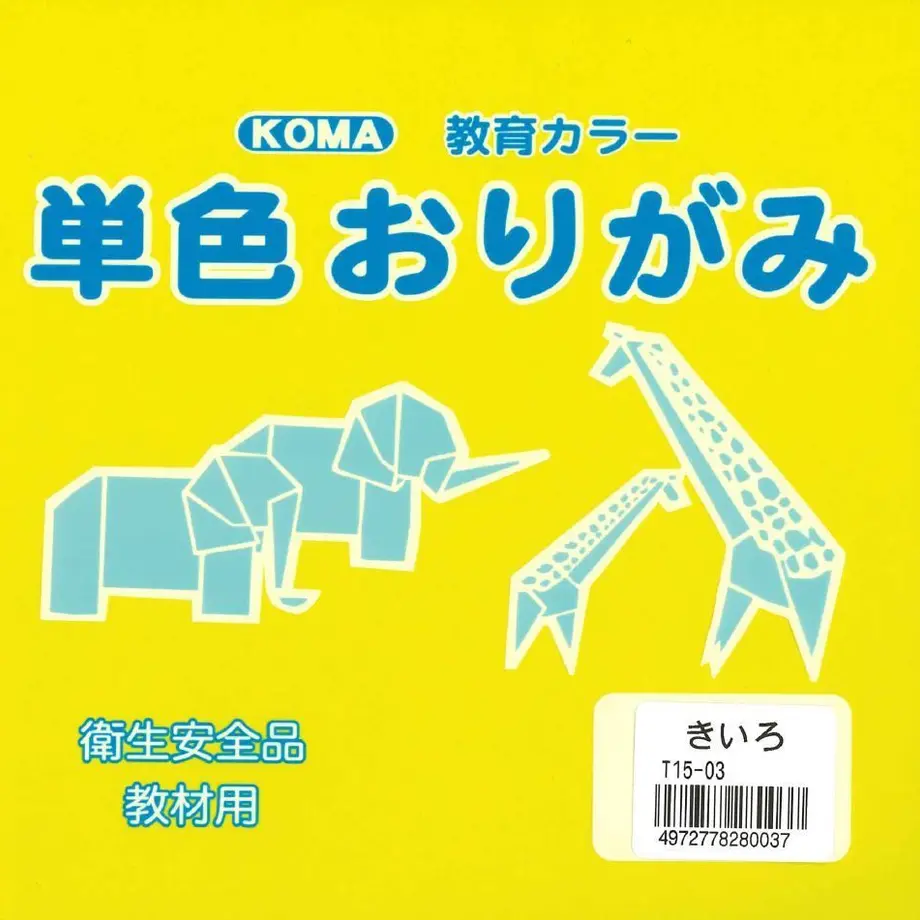 5d08aa6c698fa54e1462ea2c