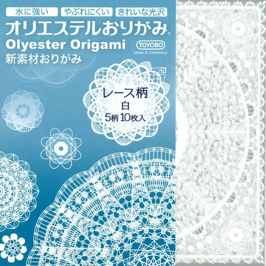 605fe1ecd263f03164f0805d