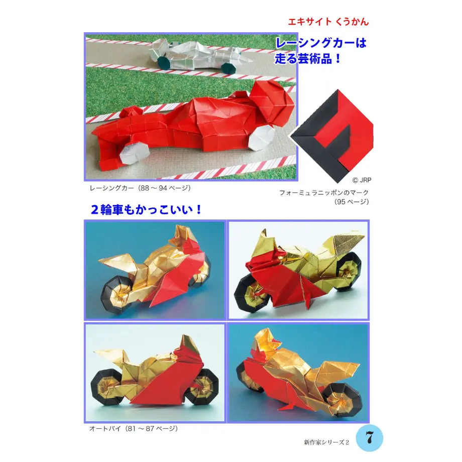 5cff5fef5aa9386db1188322