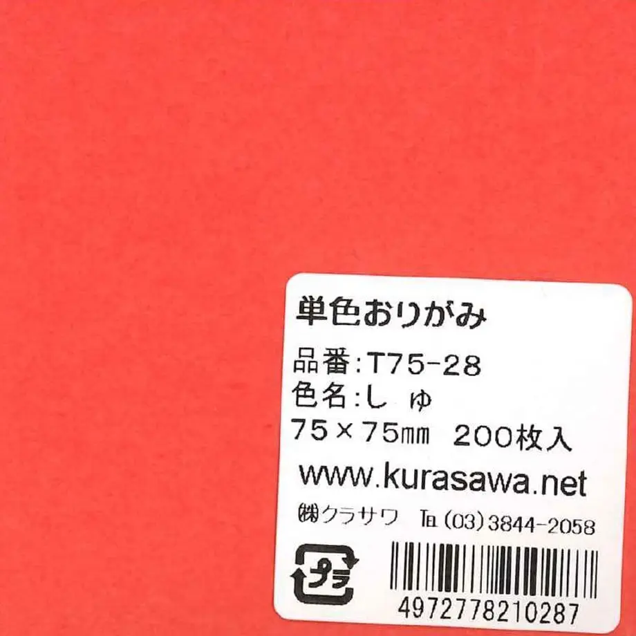 5db026225e510e2e96e8227e
