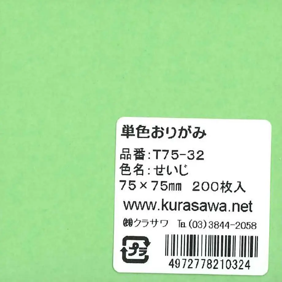 5db026225e510e2e96e82288