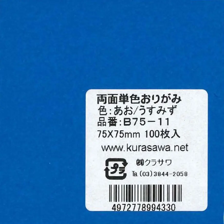 5ec78cb634ef012298c5e5bc