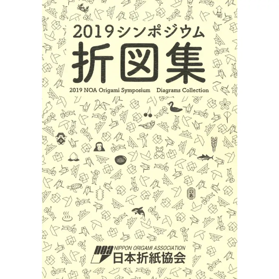 5eda11ab55fa0346a6464aef
