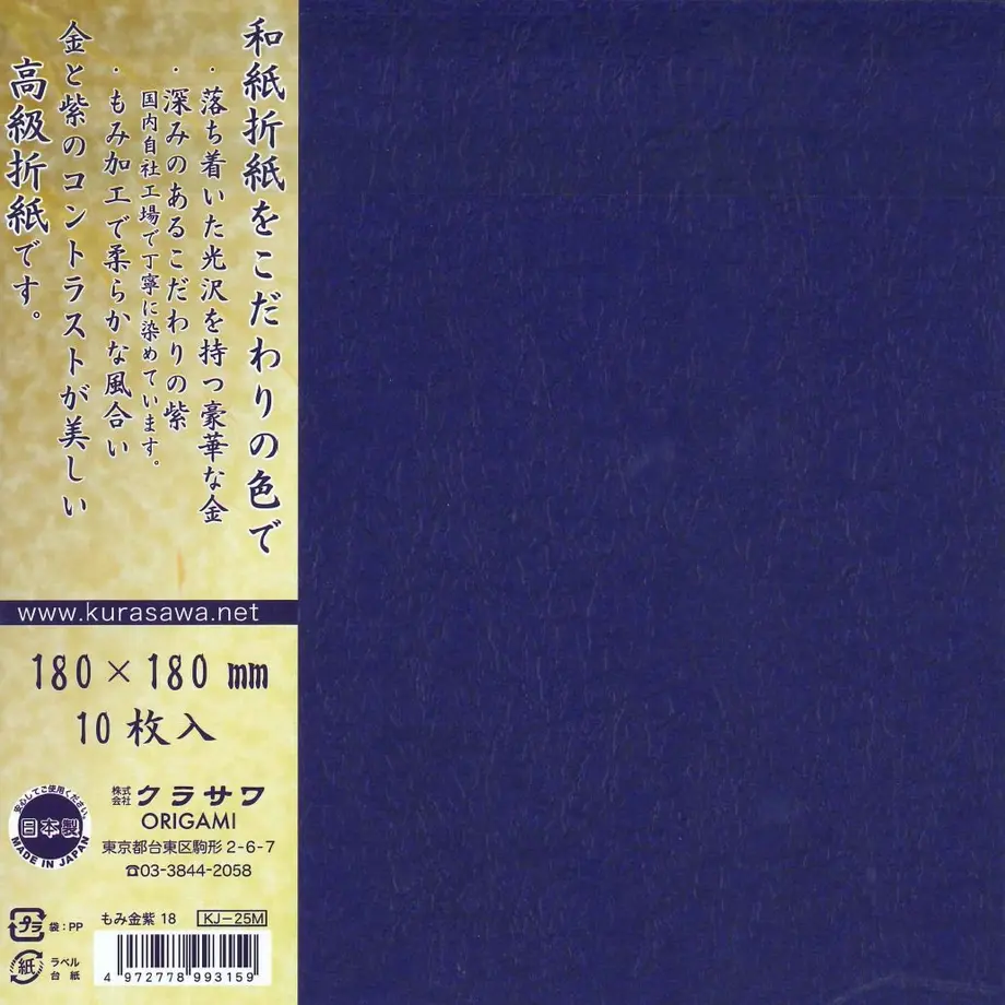 5e81b3569df16367688abcfb