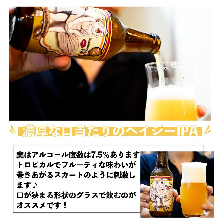6319b447a74e33045ff4893a