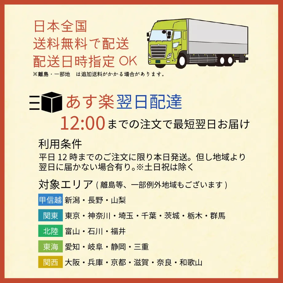 621f4a60bfe68b05a49c83d9