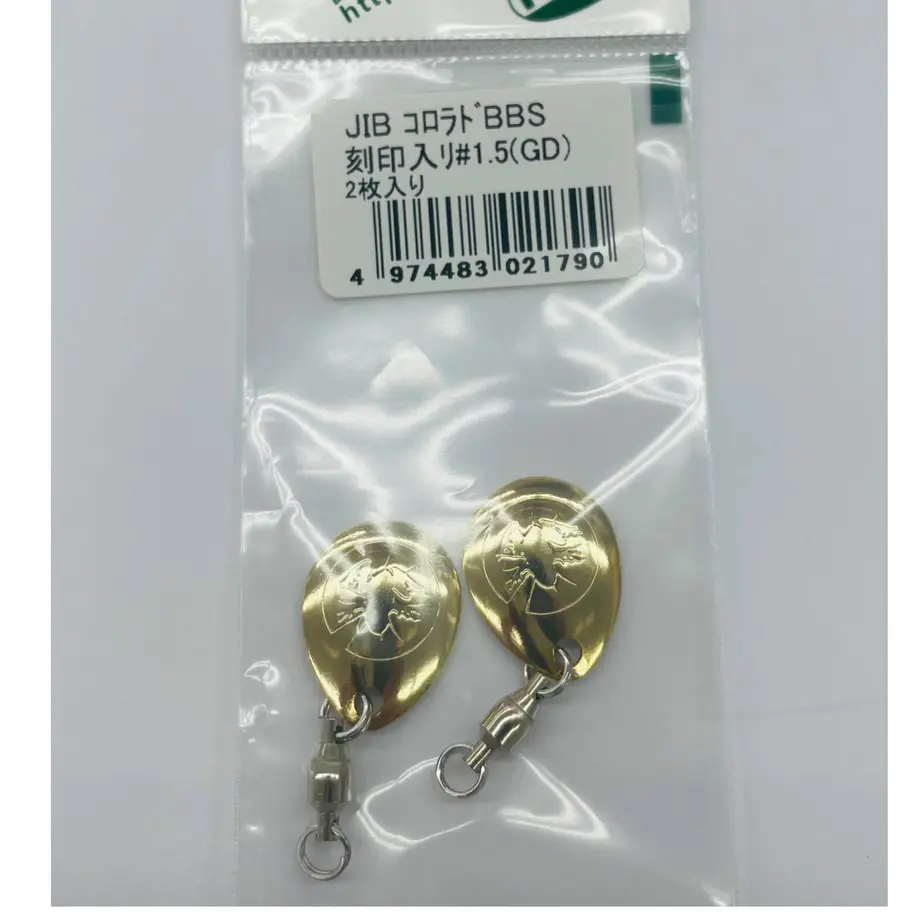 61948bee54ddd85f2b142a80