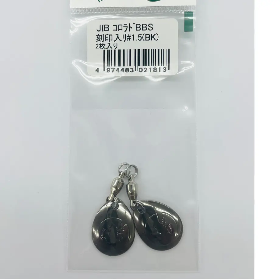 61948bee54ddd85f2b142a80