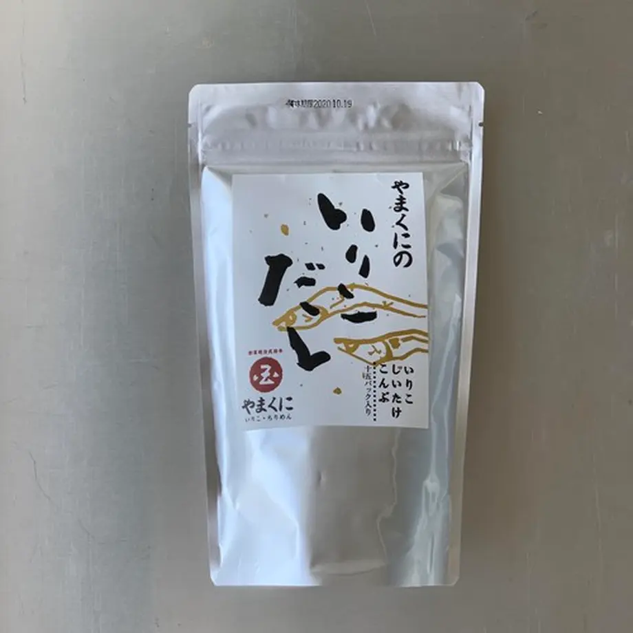 5ec47b3b55fa0309eb19f6a7