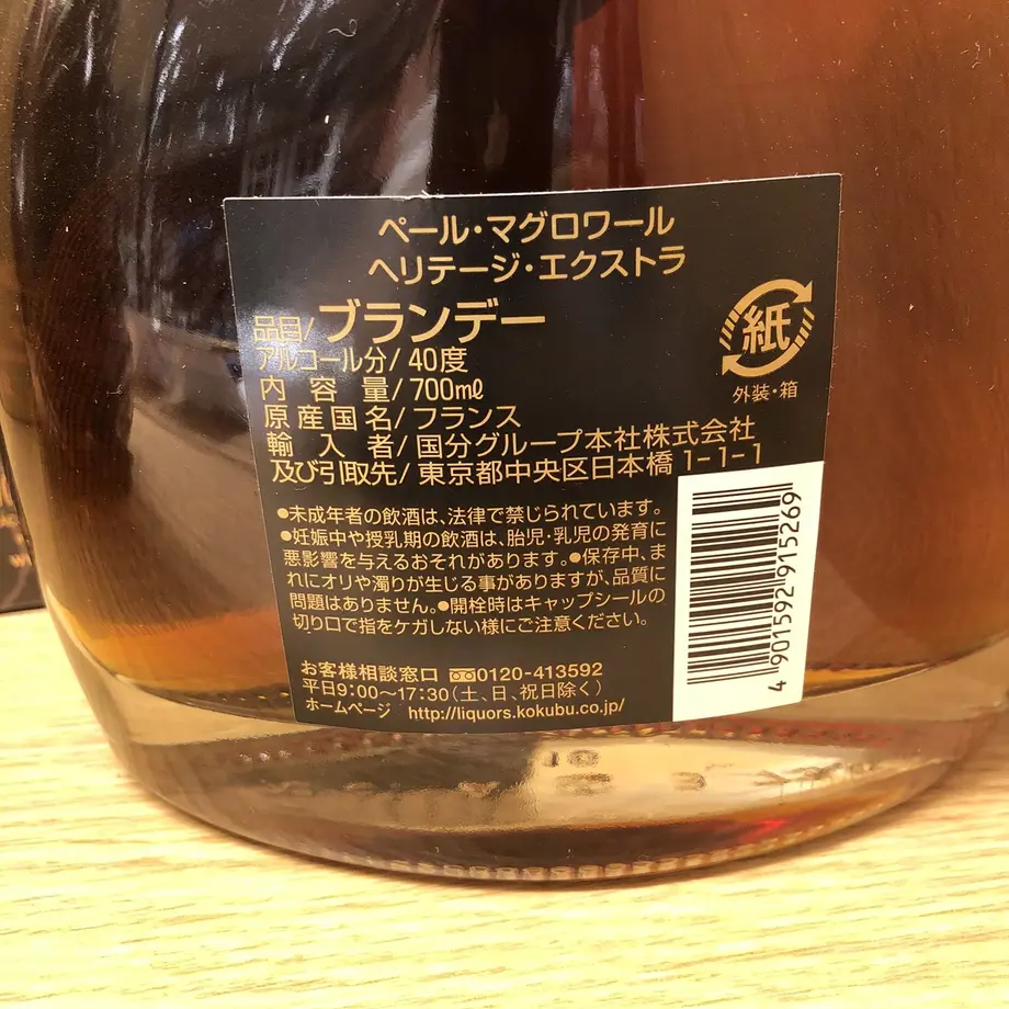5ed4d09855fa03017aa877a7