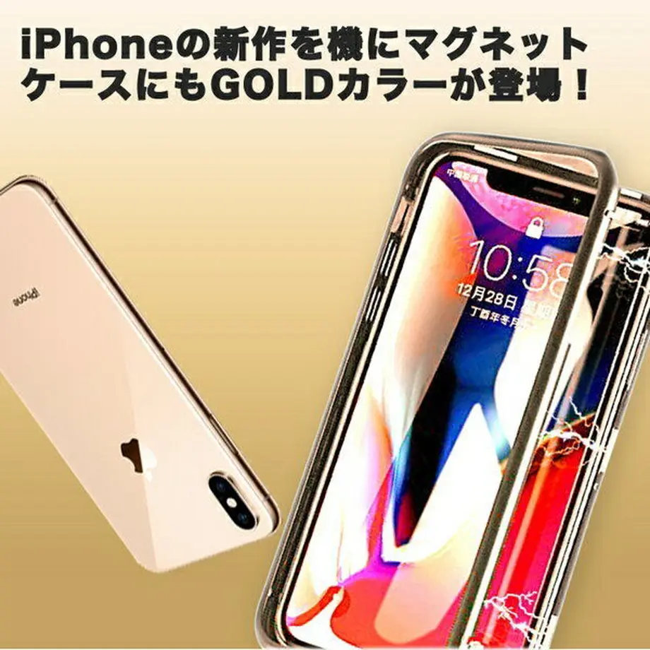 5c05096214444814599148b2