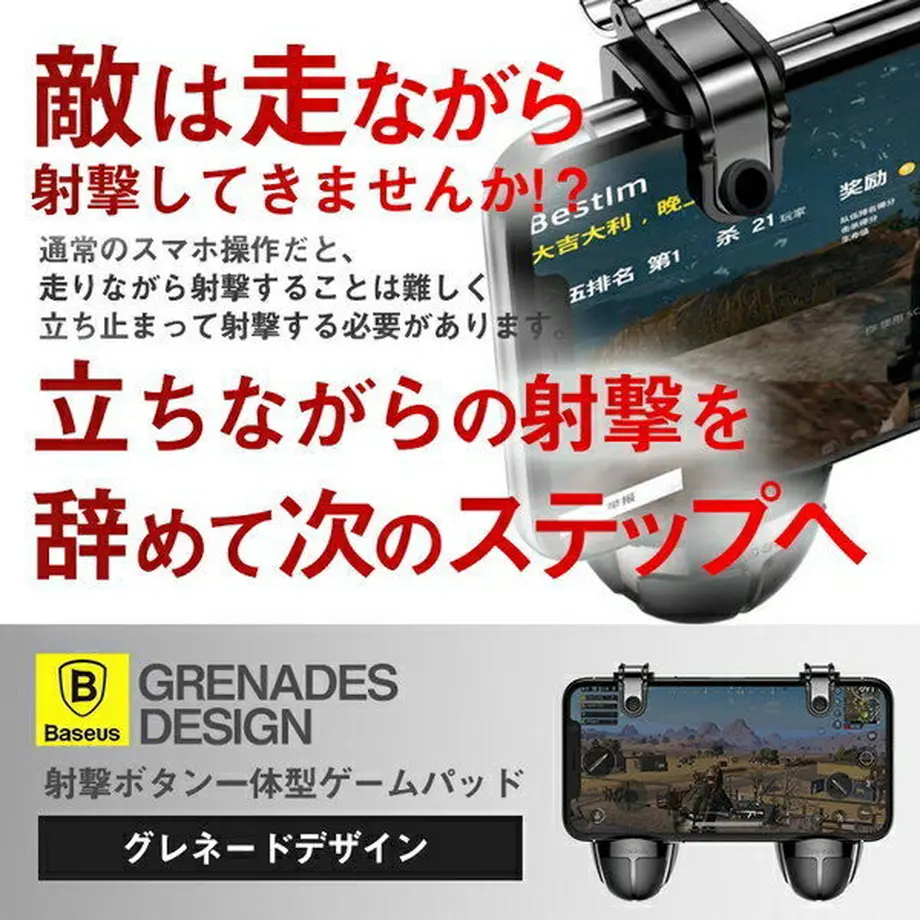 5bf3b66ec3976c5462000041