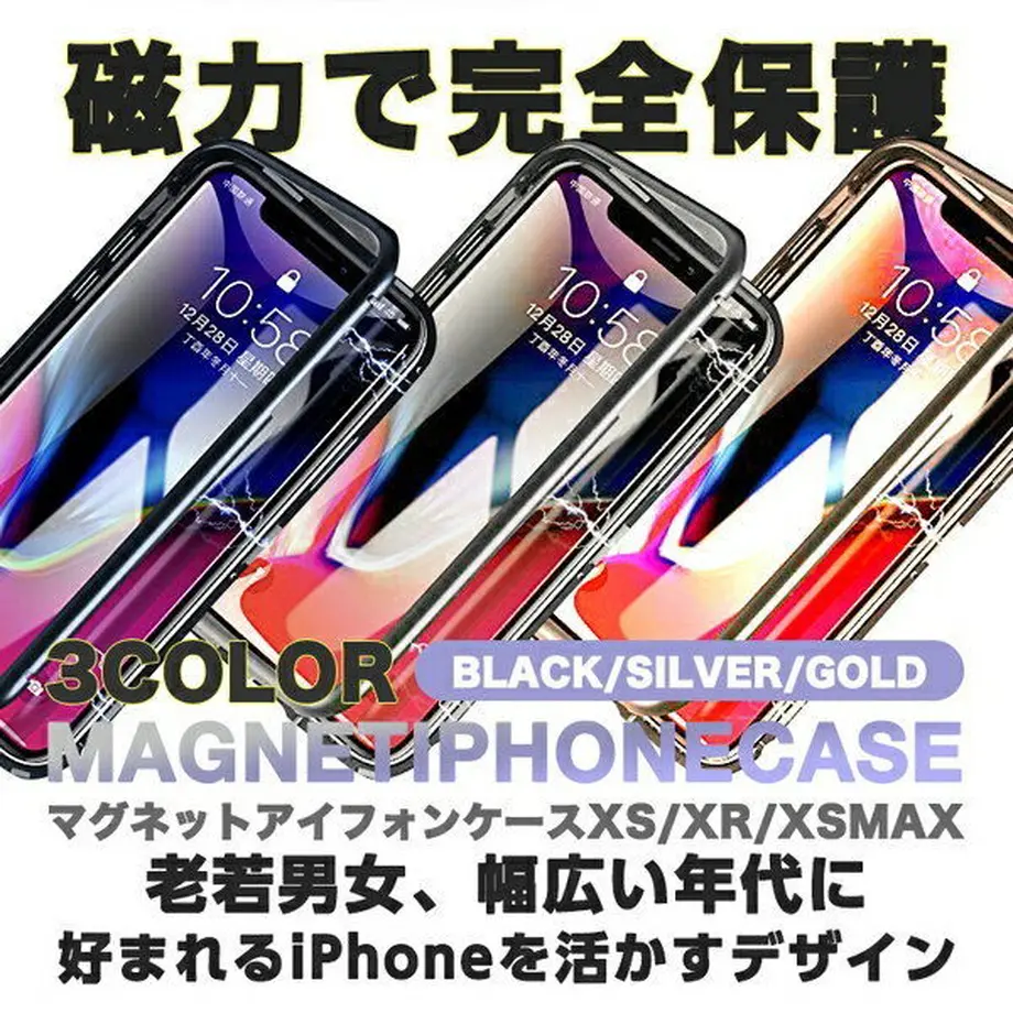 5c05096214444814599148b2