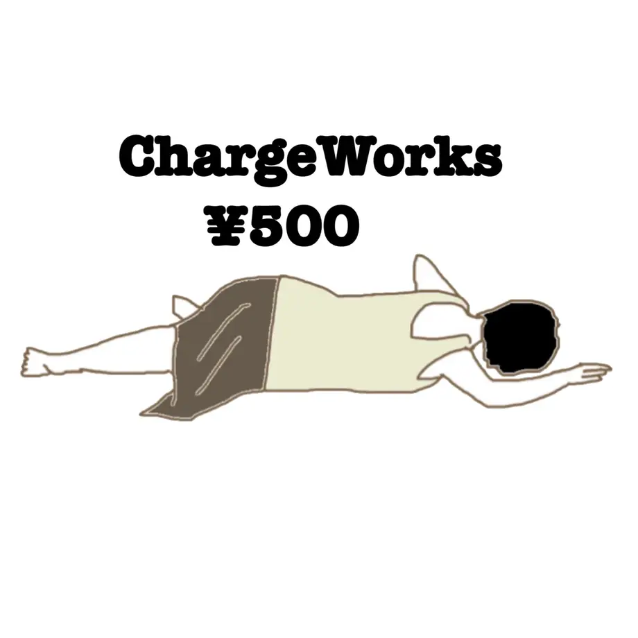 5f0d3d524adba014365864d2