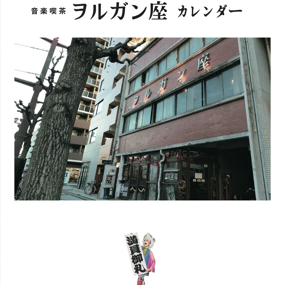 600ffc836728be604e7daebc