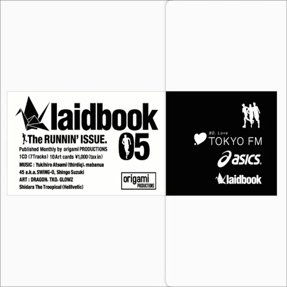 5ed9d563586b694119dc6e05