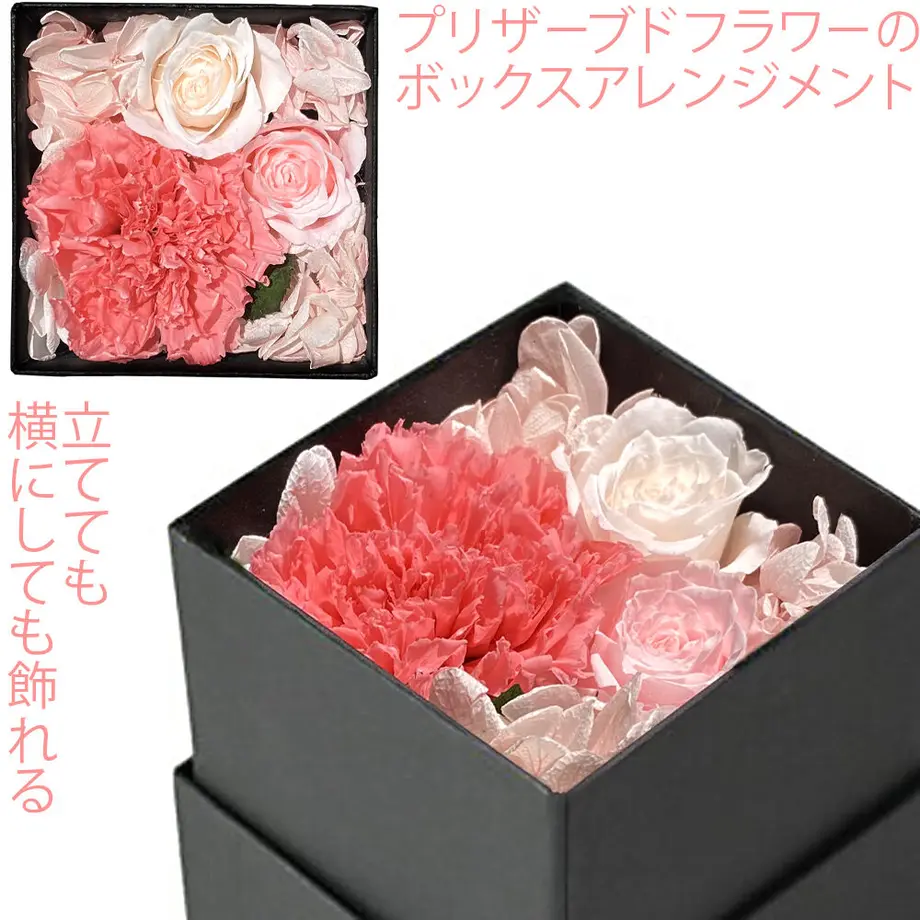 60b703601945c77ff5824a5f