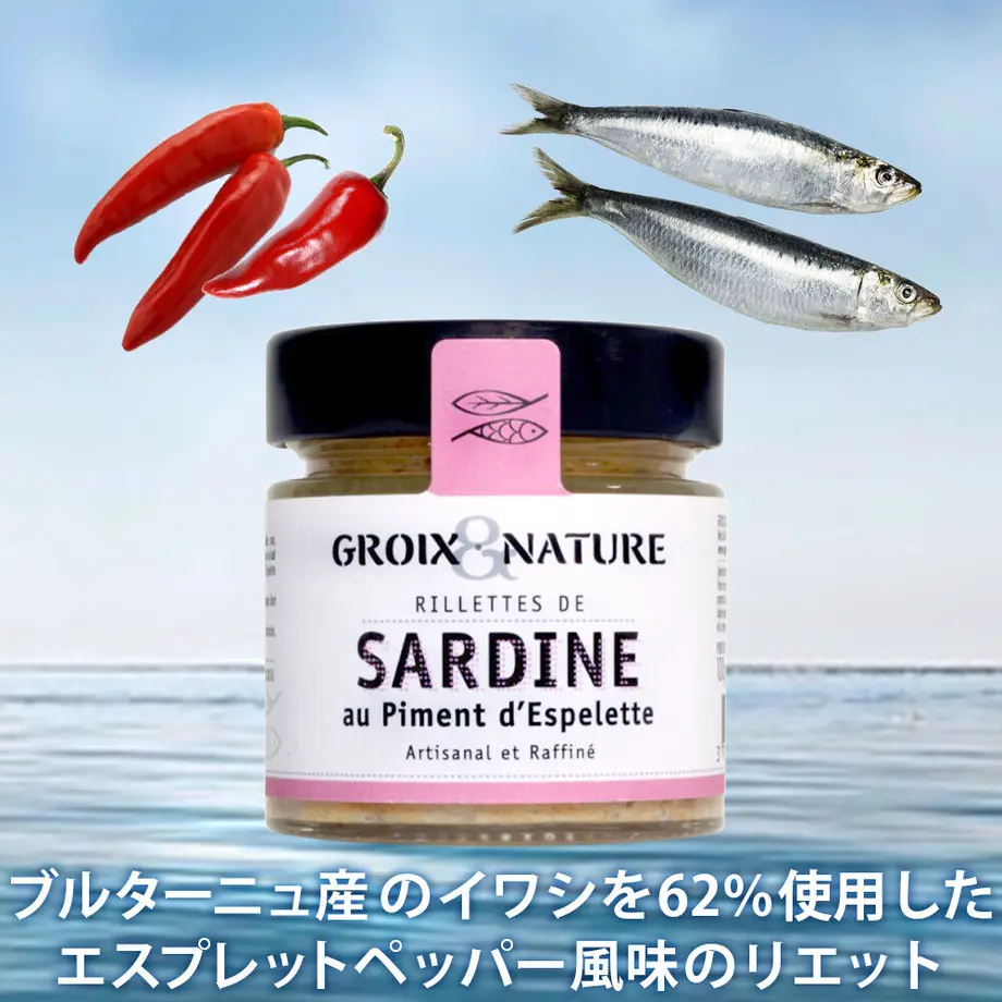 60f66e9650a48a38f40fe3e7