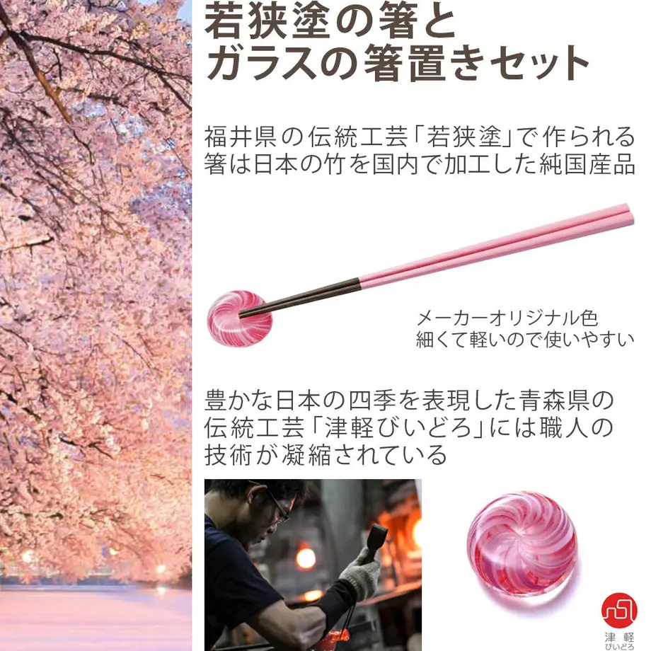 60a601d30e2403526c4d8974