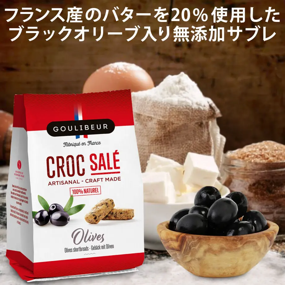 62ecbb2123747f52002b200b