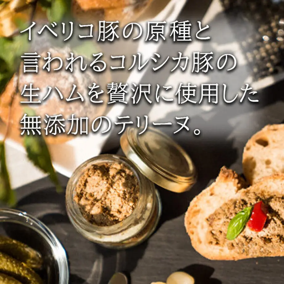 6088fe11f3c5e71838102842