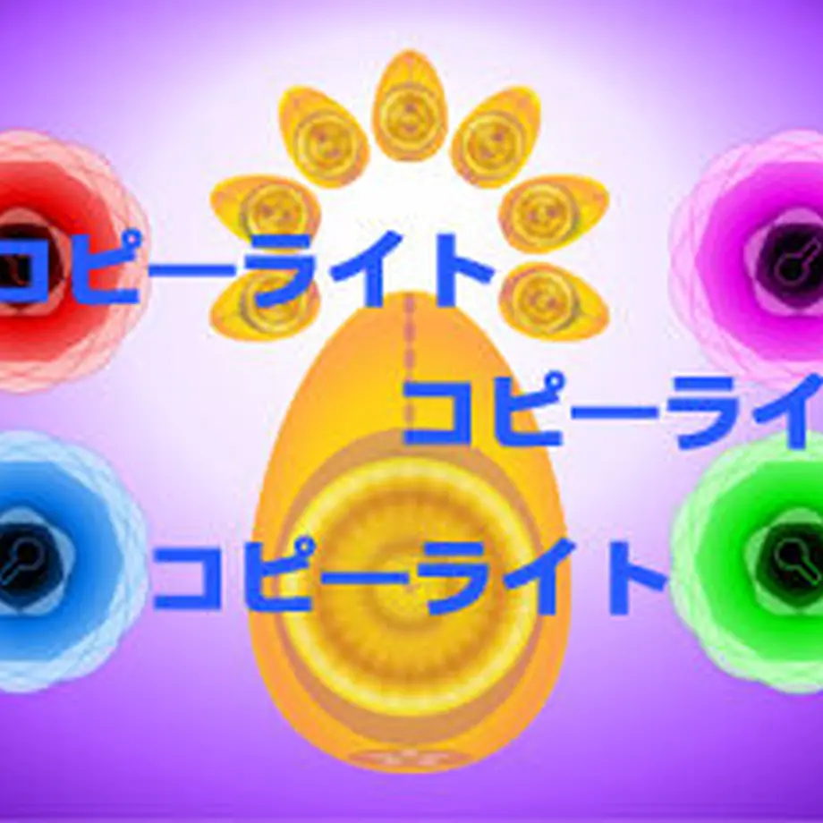 603aee67c19c4535c0bf30fe