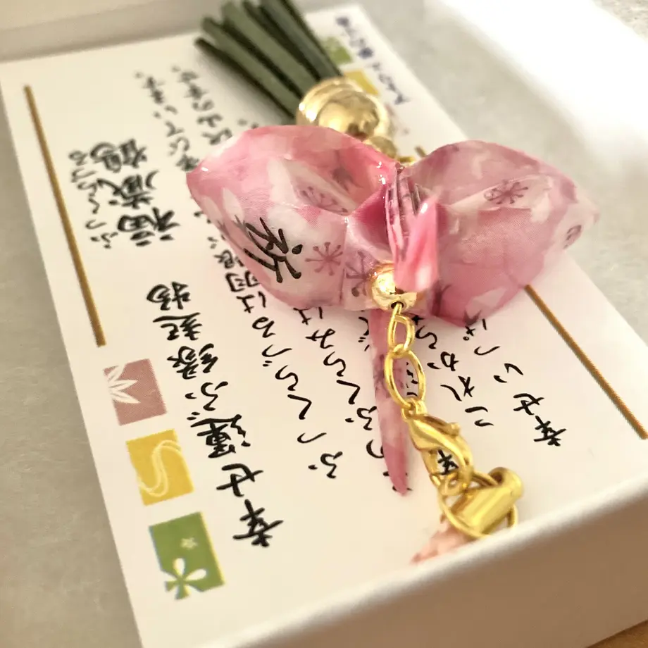 60aef79050a48a7e1d47806a