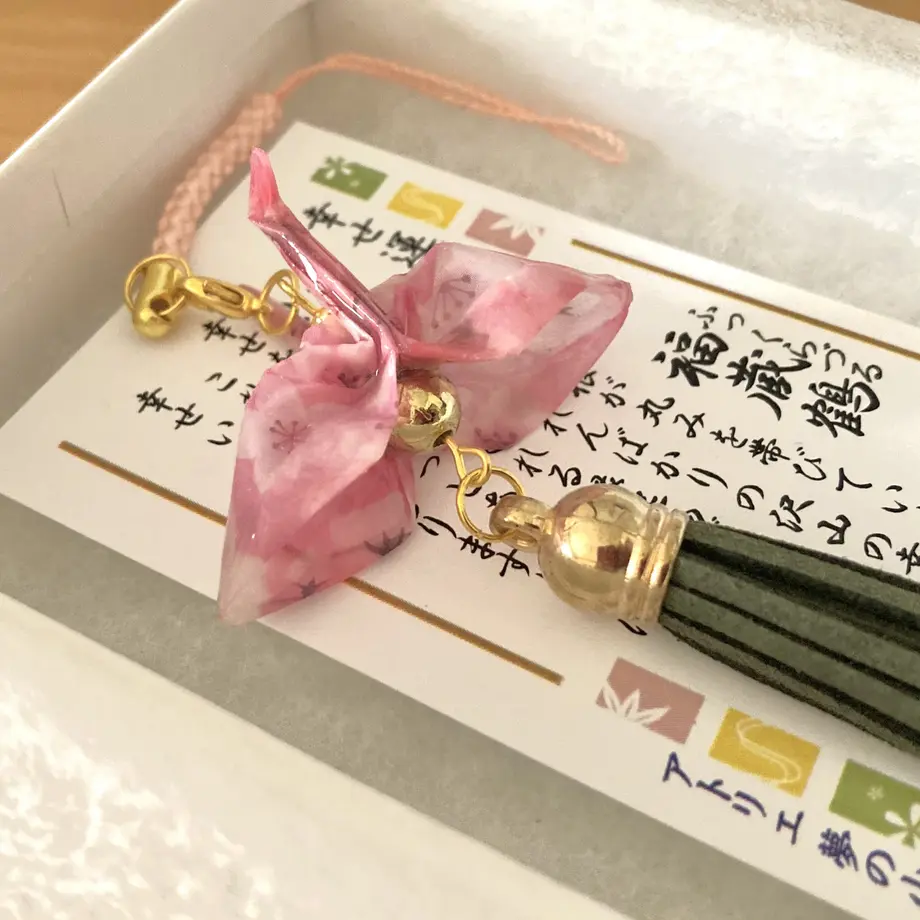 60aef79050a48a7e1d47806a