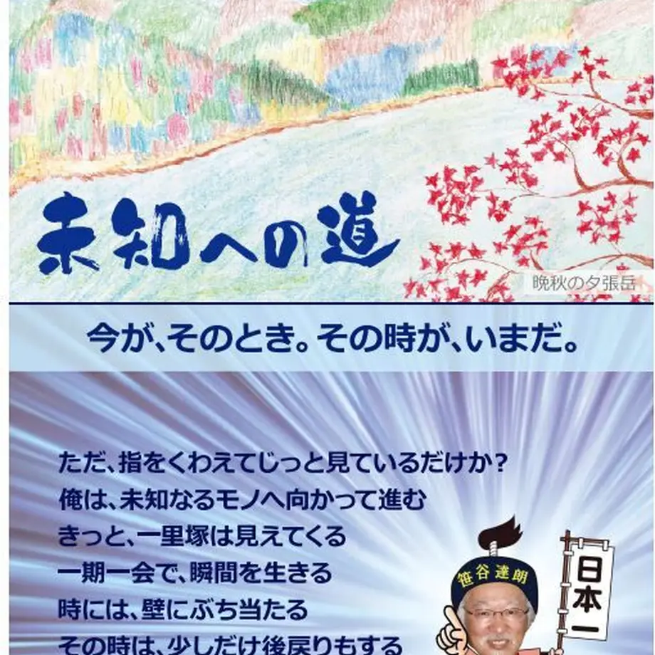 63409a13211ac3272e30235f