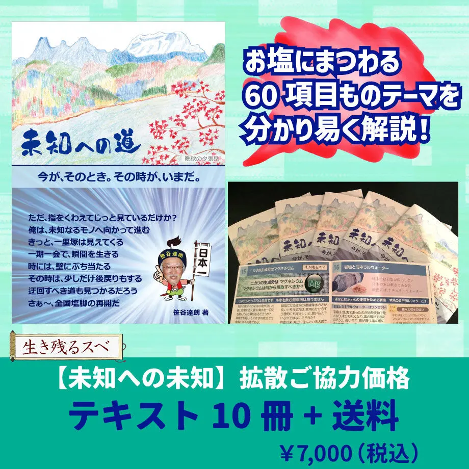 63c1467643341066776773e2