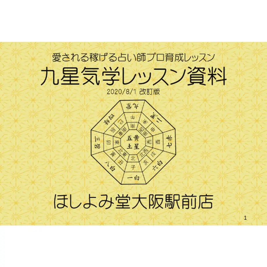 5fbe421ada019c6885b61744